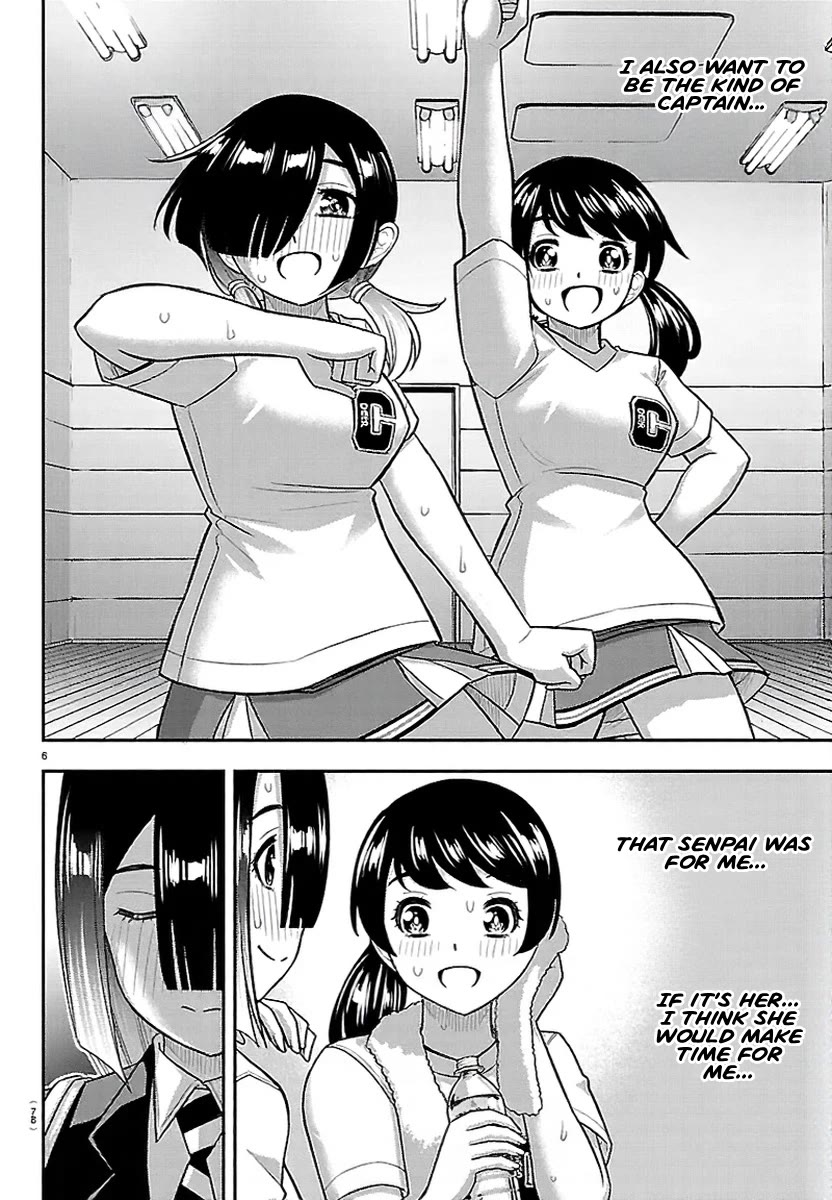 Yankee JK KuzuHana-chan chapter 284 page 7