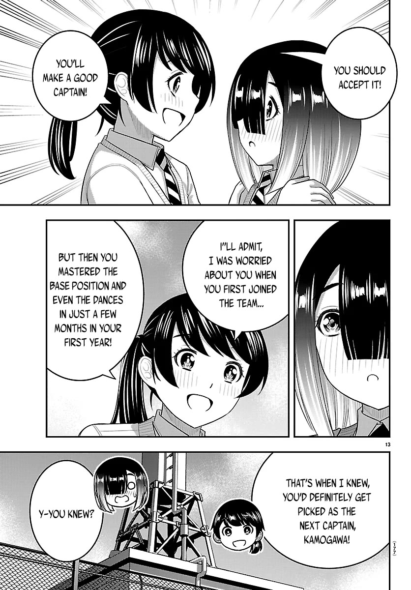 Yankee JK KuzuHana-chan chapter 285 page 13