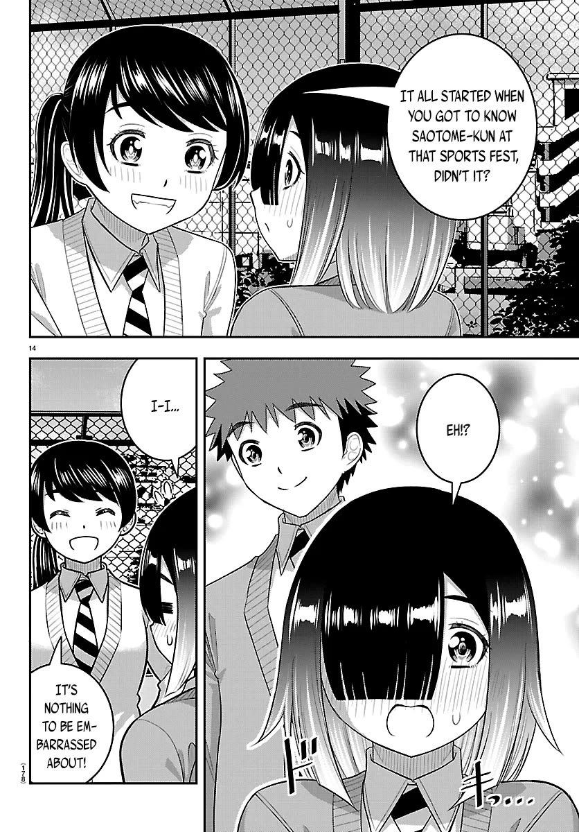 Yankee JK KuzuHana-chan chapter 285 page 14