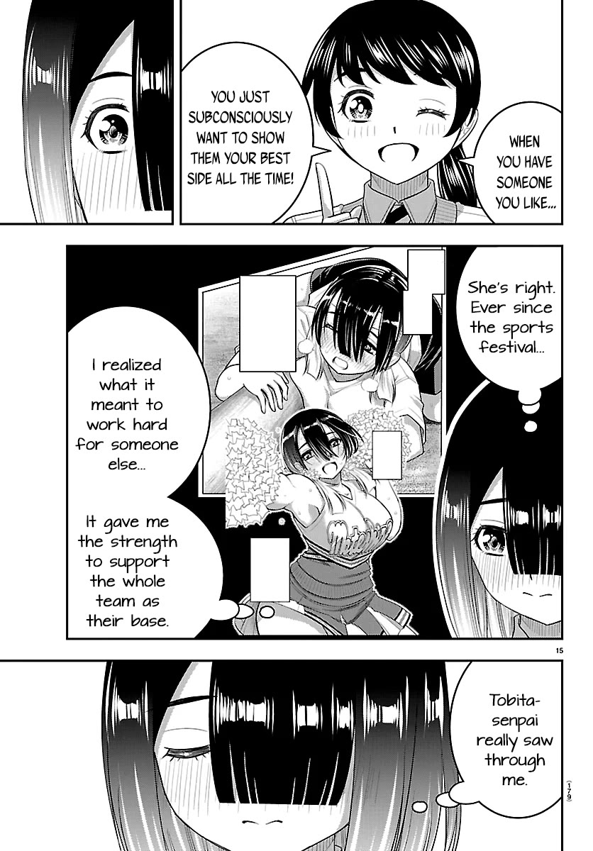 Yankee JK KuzuHana-chan chapter 285 page 15