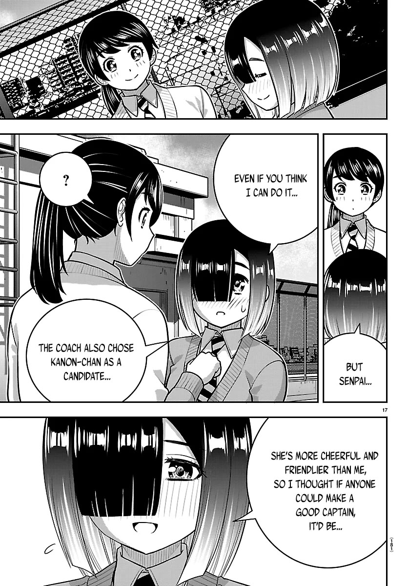 Yankee JK KuzuHana-chan chapter 285 page 17