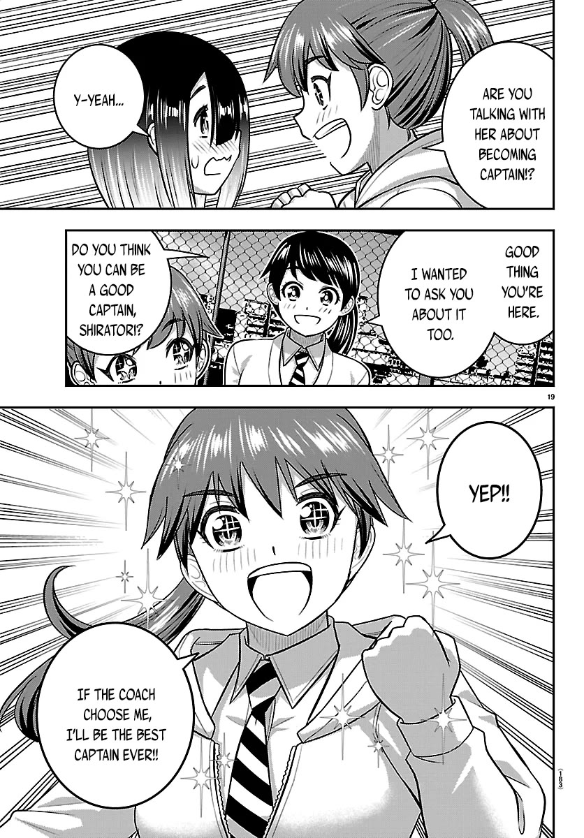 Yankee JK KuzuHana-chan chapter 285 page 19