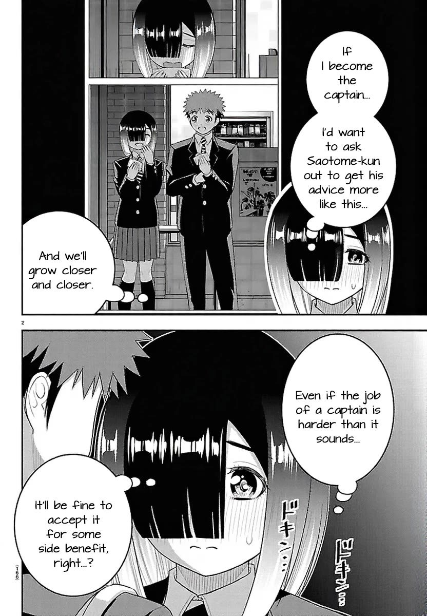 Yankee JK KuzuHana-chan chapter 285 page 2