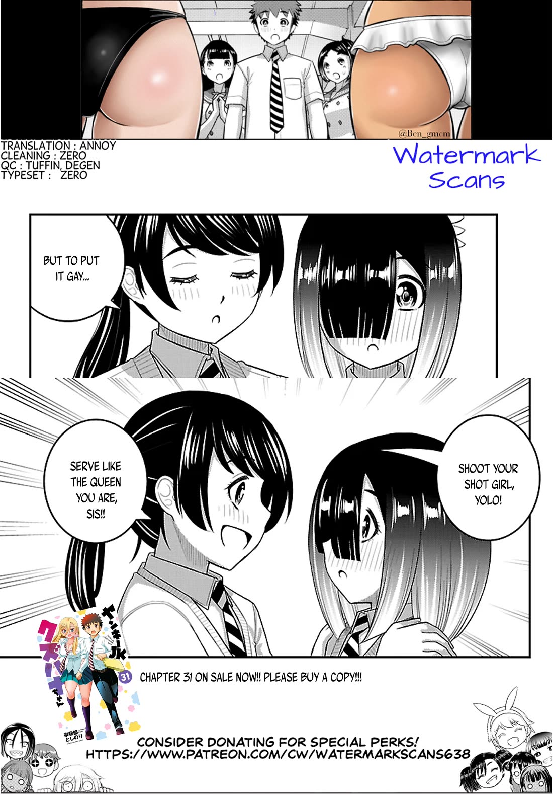 Yankee JK KuzuHana-chan chapter 285 page 21