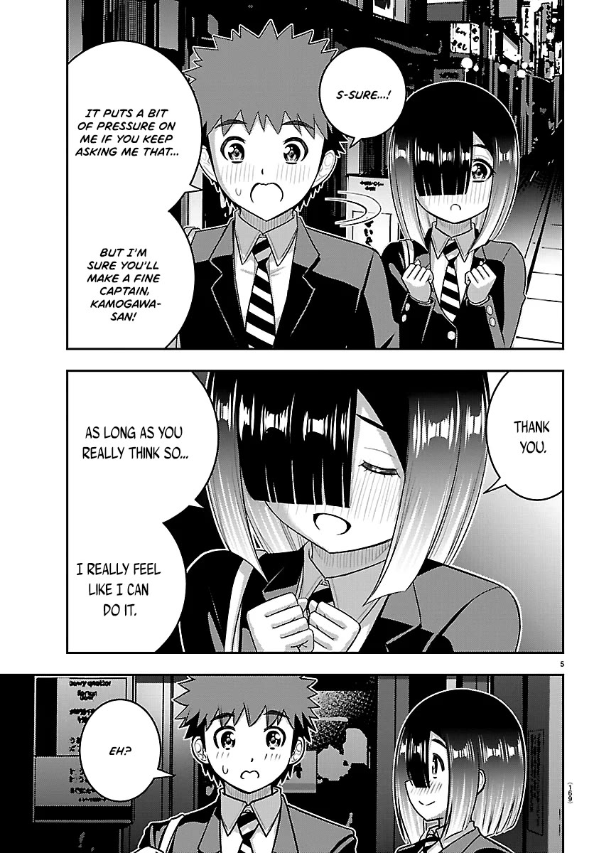 Yankee JK KuzuHana-chan chapter 285 page 5