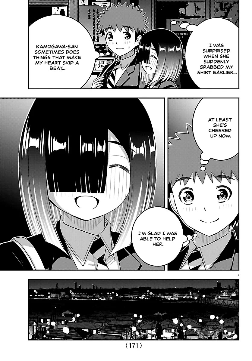 Yankee JK KuzuHana-chan chapter 285 page 7