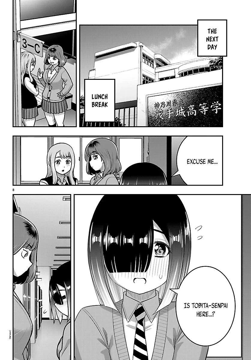 Yankee JK KuzuHana-chan chapter 285 page 8