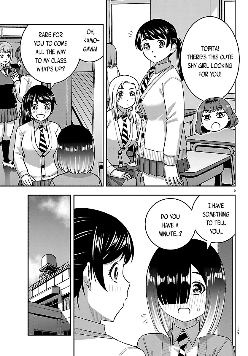Yankee JK KuzuHana-chan chapter 285 page 9