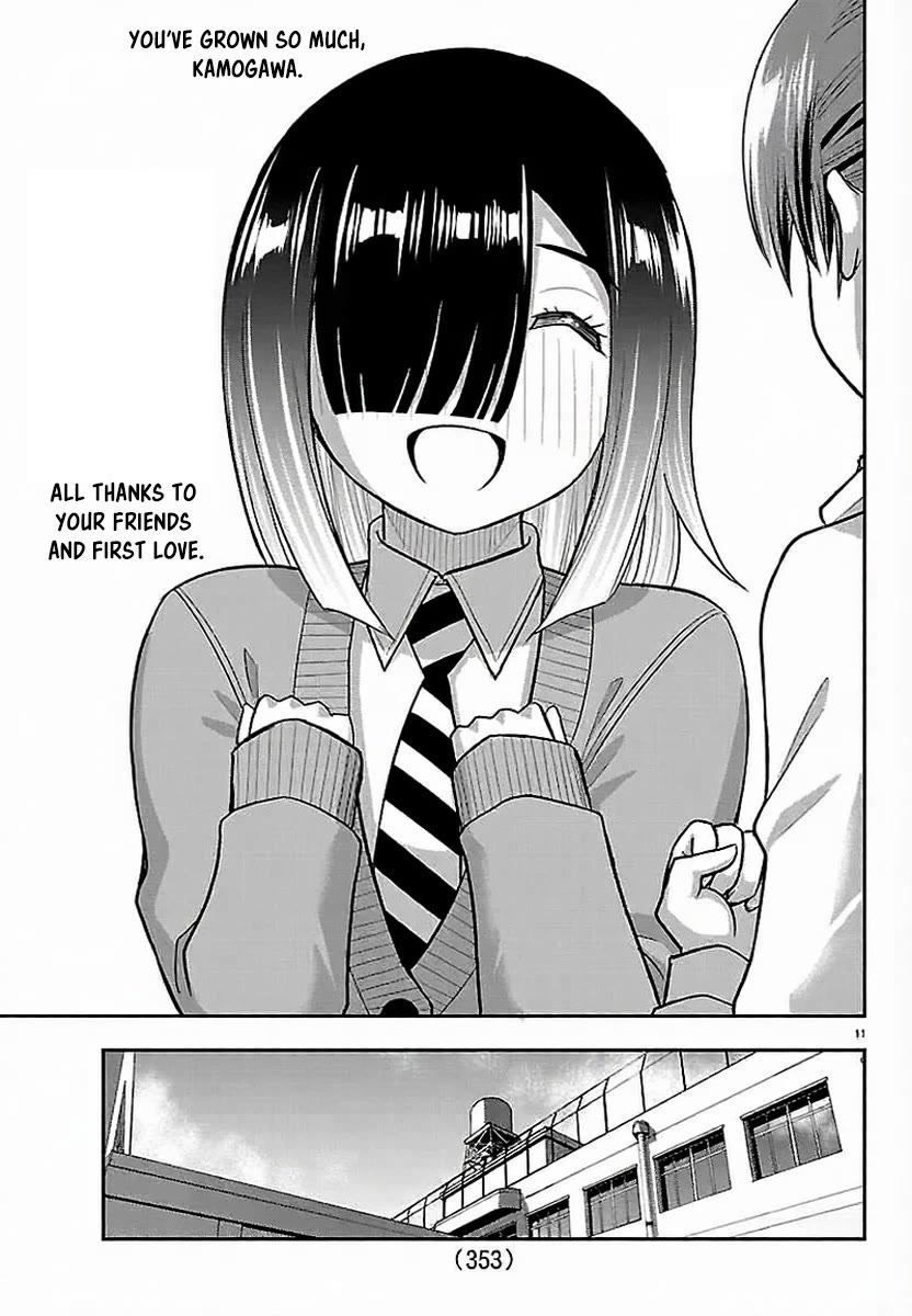 Yankee JK KuzuHana-chan chapter 286 page 11