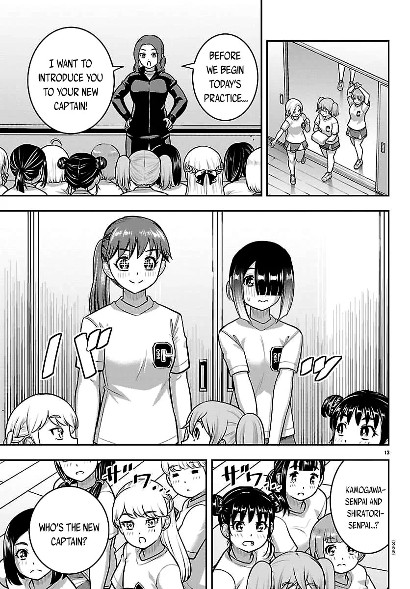 Yankee JK KuzuHana-chan chapter 286 page 13