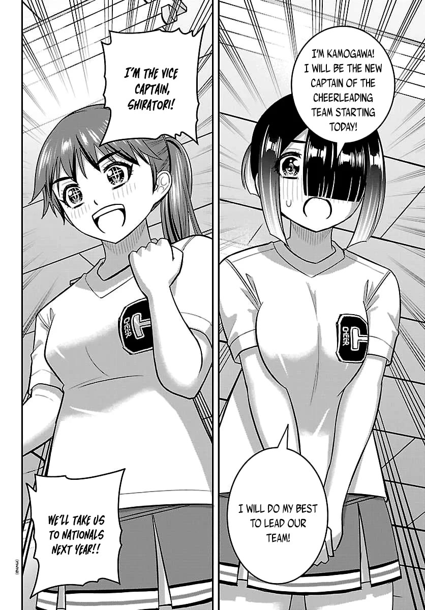 Yankee JK KuzuHana-chan chapter 286 page 14