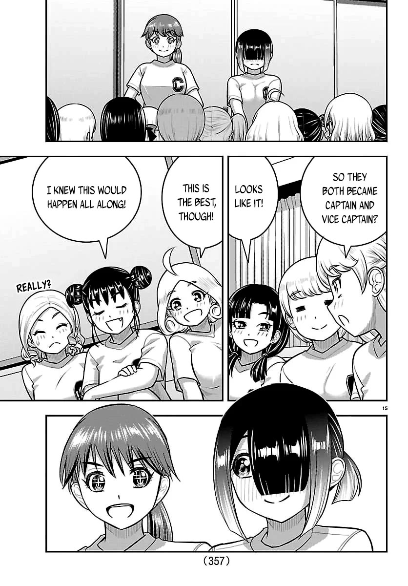Yankee JK KuzuHana-chan chapter 286 page 15