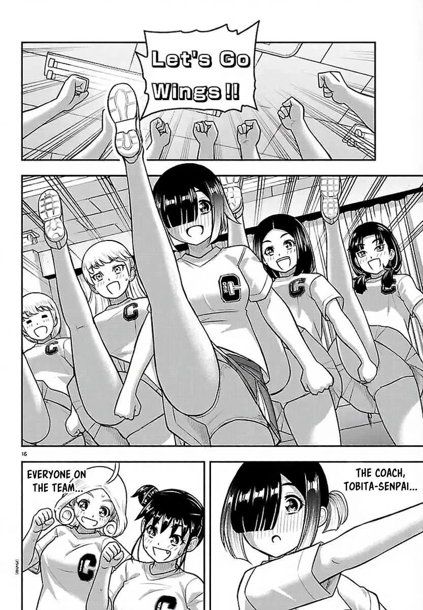 Yankee JK KuzuHana-chan chapter 286 page 16