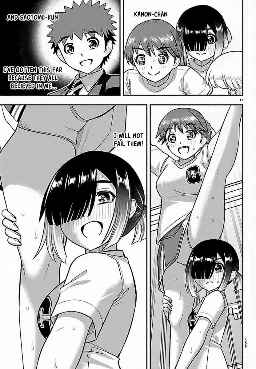 Yankee JK KuzuHana-chan chapter 286 page 17