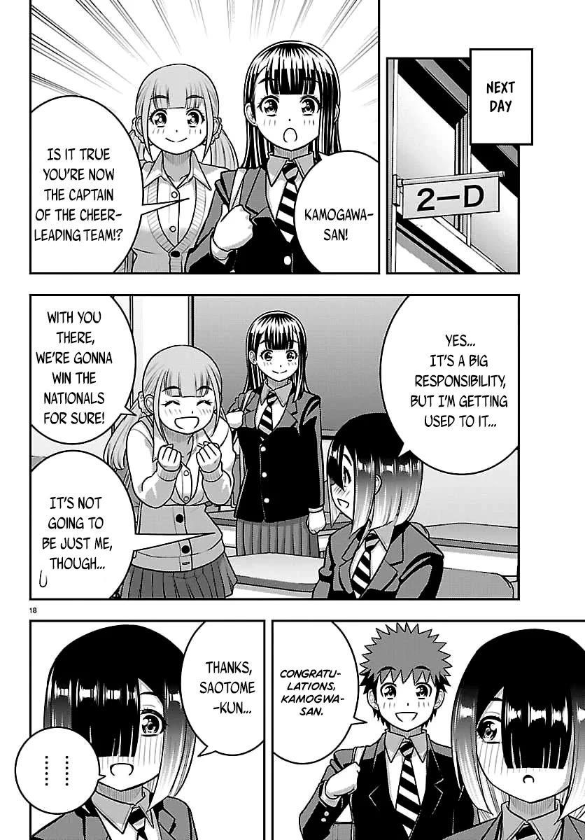 Yankee JK KuzuHana-chan chapter 286 page 18