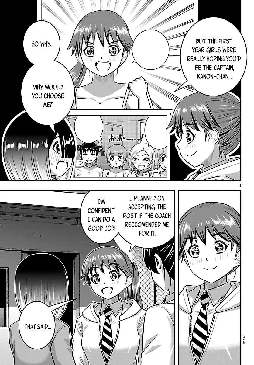 Yankee JK KuzuHana-chan chapter 286 page 3