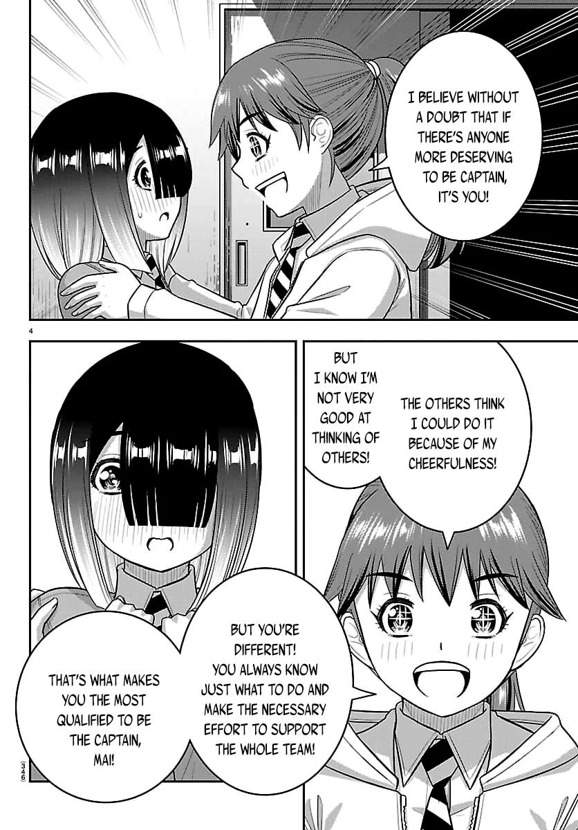 Yankee JK KuzuHana-chan chapter 286 page 4