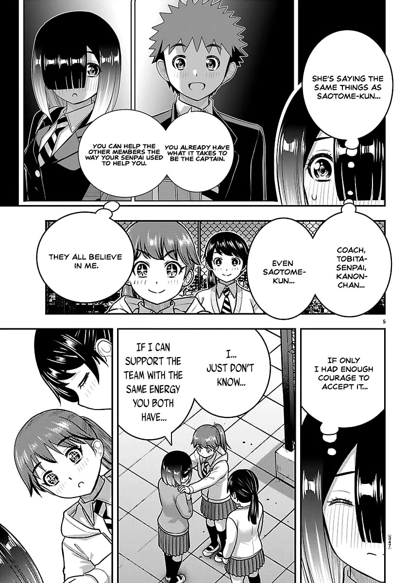 Yankee JK KuzuHana-chan chapter 286 page 5