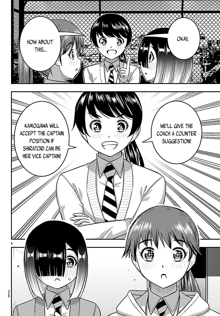 Yankee JK KuzuHana-chan chapter 286 page 6