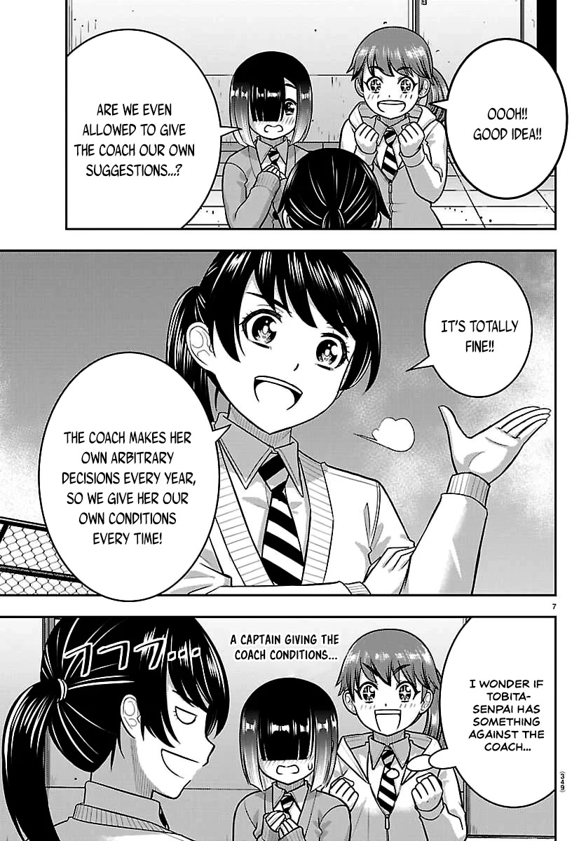 Yankee JK KuzuHana-chan chapter 286 page 7
