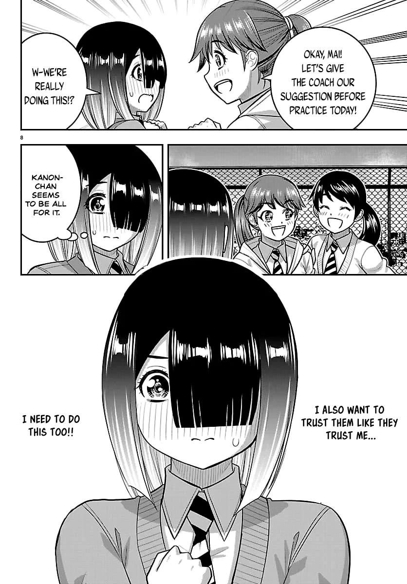 Yankee JK KuzuHana-chan chapter 286 page 8