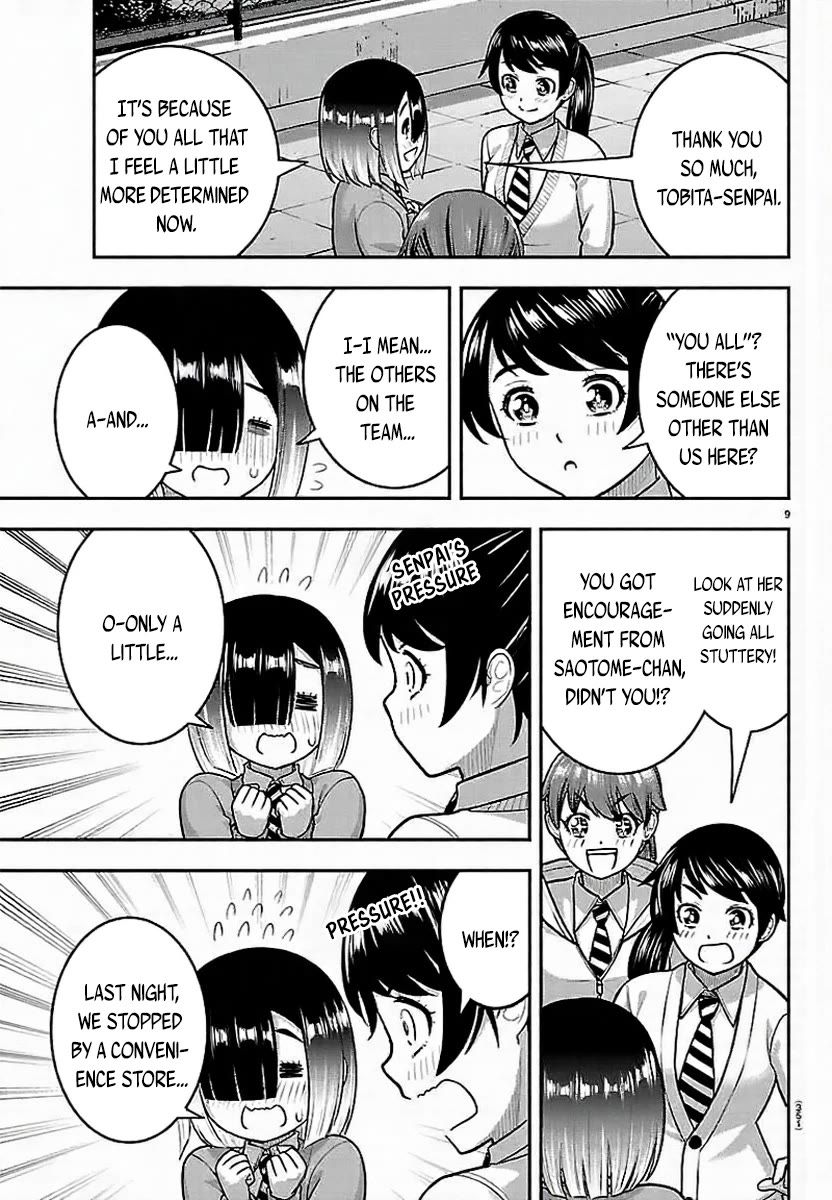 Yankee JK KuzuHana-chan chapter 286 page 9
