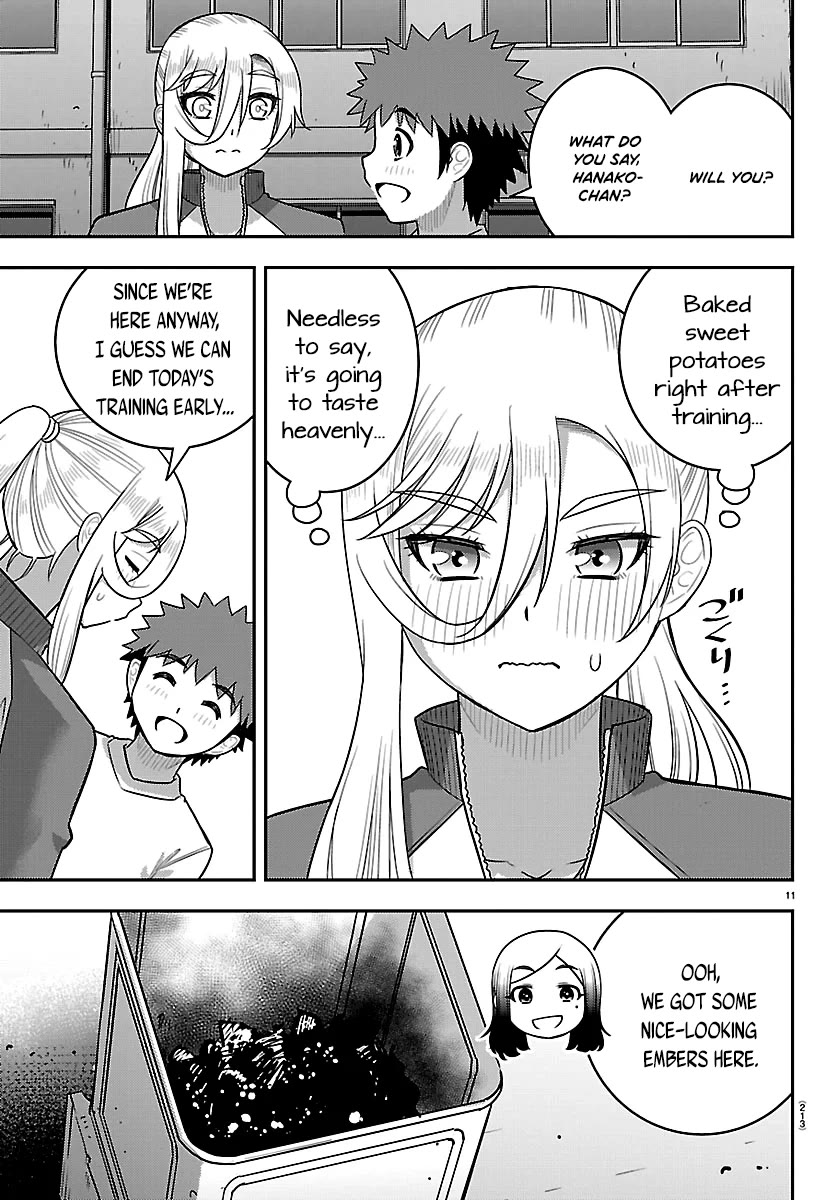 Yankee JK KuzuHana-chan chapter 287 page 11