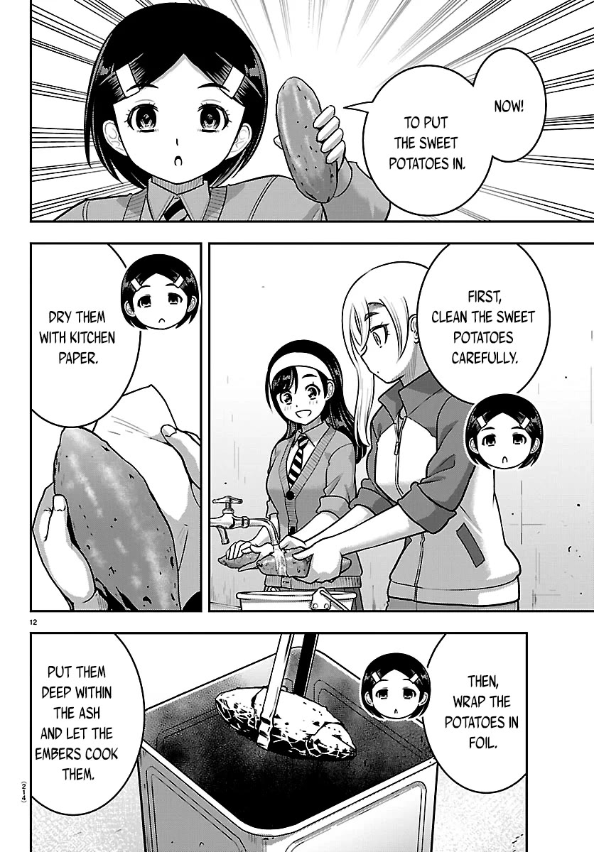 Yankee JK KuzuHana-chan chapter 287 page 12