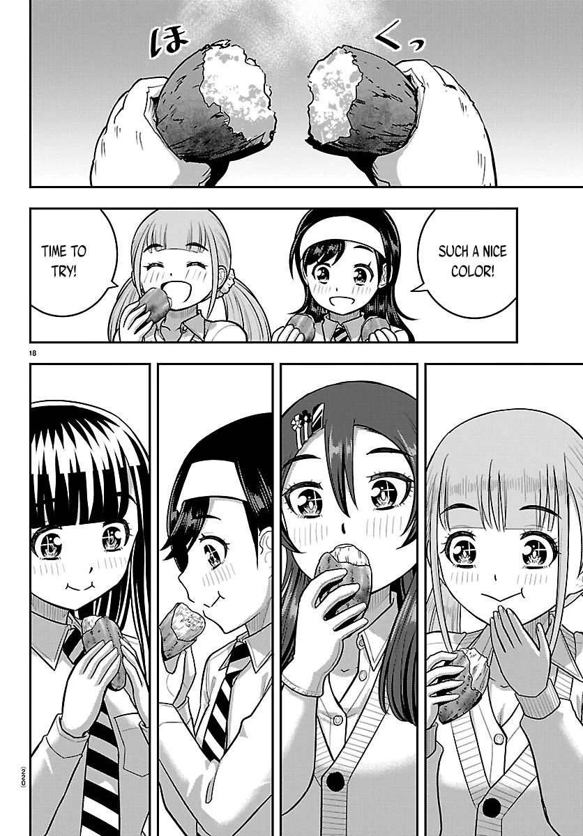Yankee JK KuzuHana-chan chapter 287 page 18