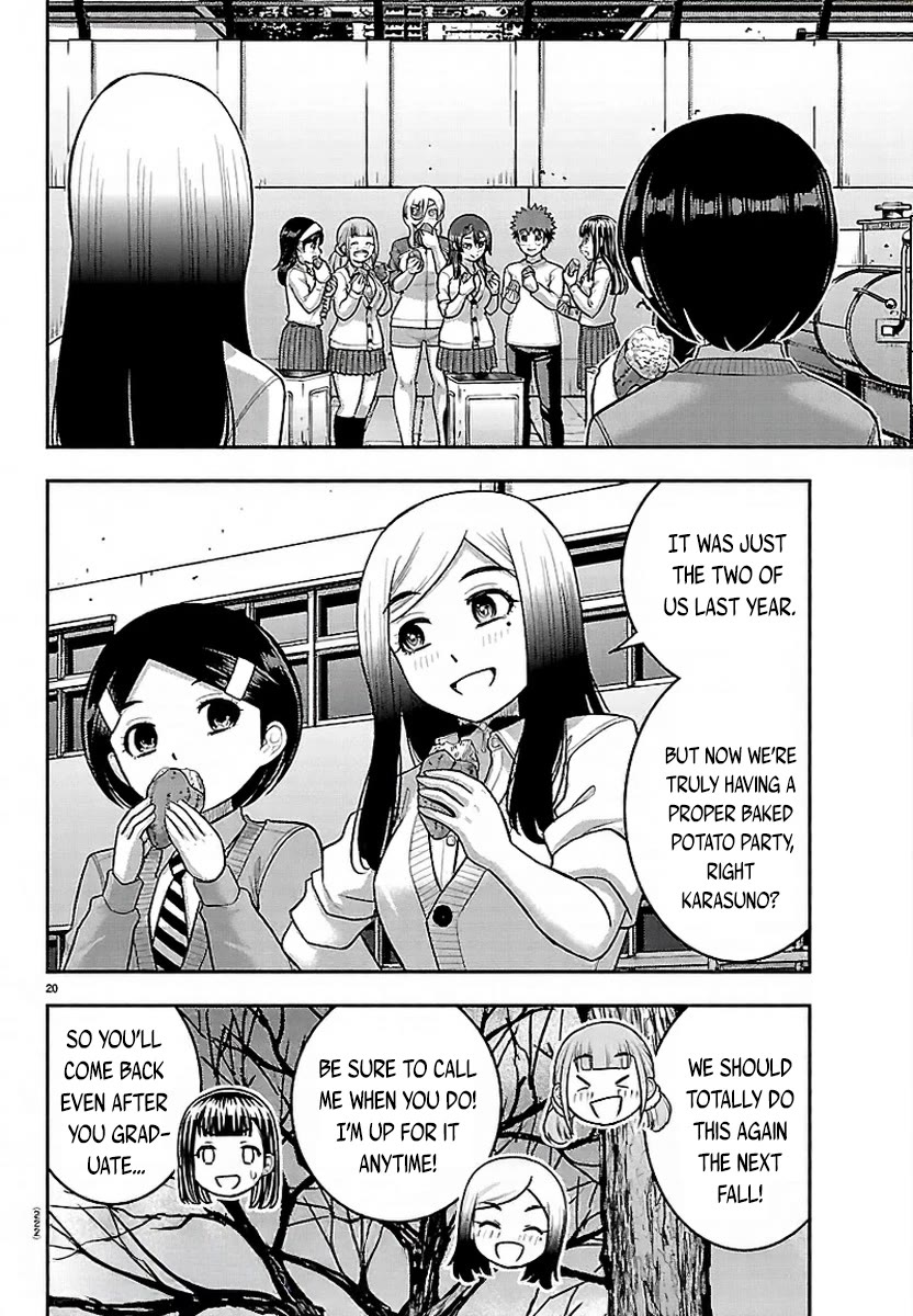 Yankee JK KuzuHana-chan chapter 287 page 20