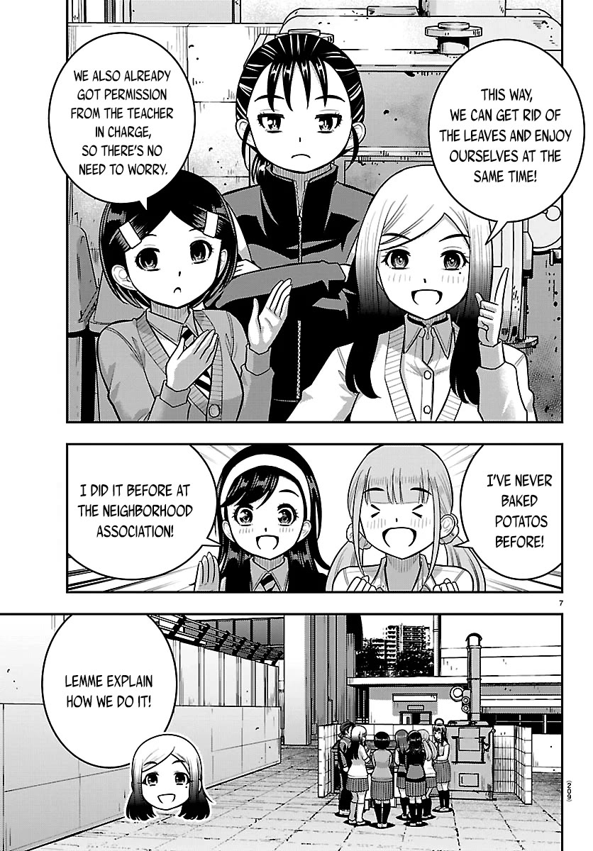 Yankee JK KuzuHana-chan chapter 287 page 7