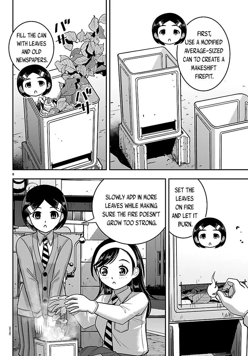 Yankee JK KuzuHana-chan chapter 287 page 8