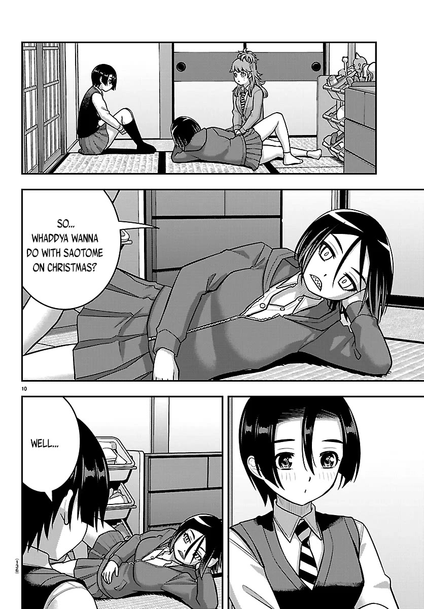 Yankee JK KuzuHana-chan chapter 288 page 10