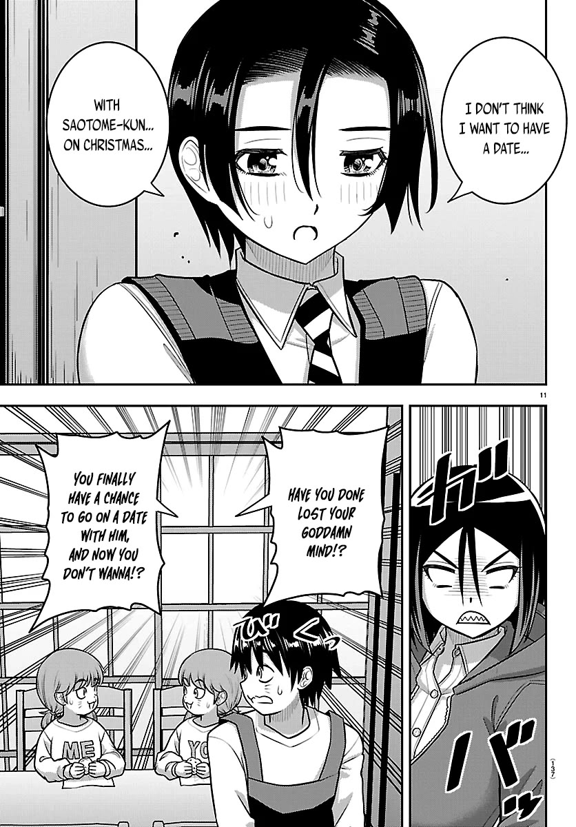 Yankee JK KuzuHana-chan chapter 288 page 11