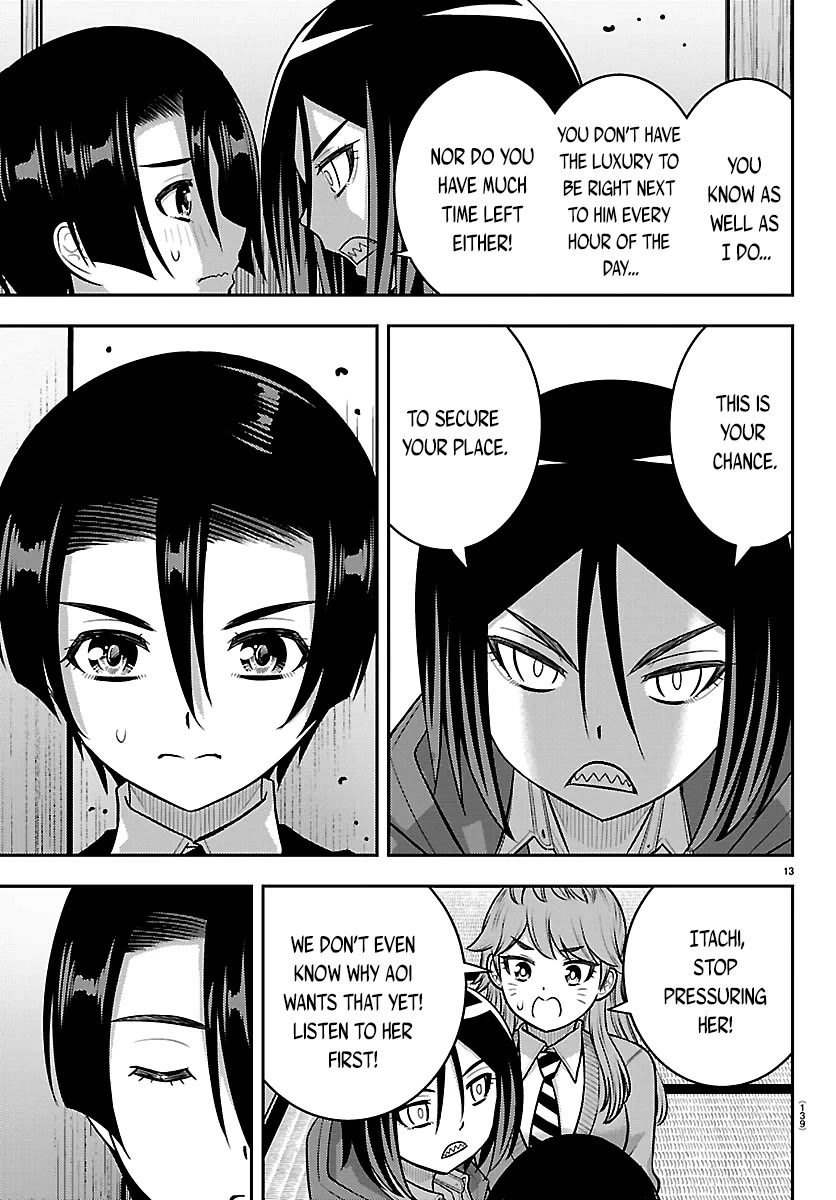 Yankee JK KuzuHana-chan chapter 288 page 13