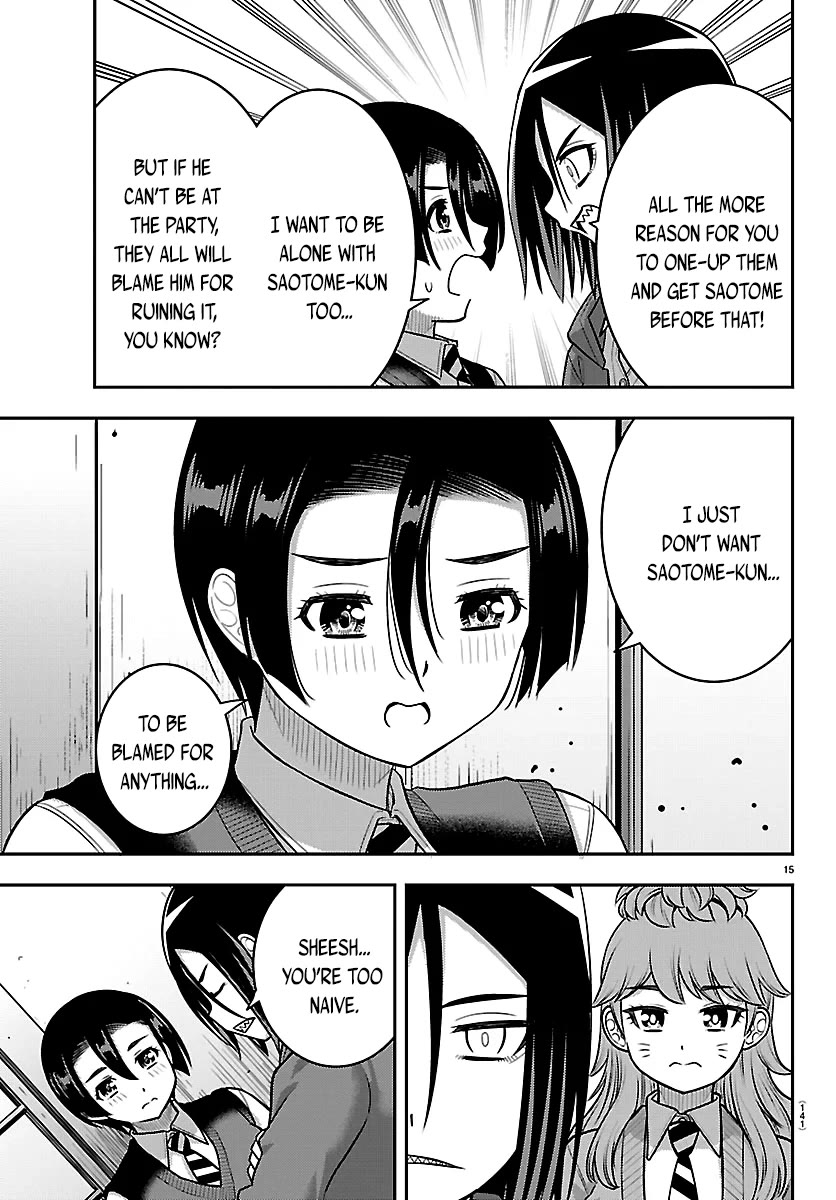 Yankee JK KuzuHana-chan chapter 288 page 15