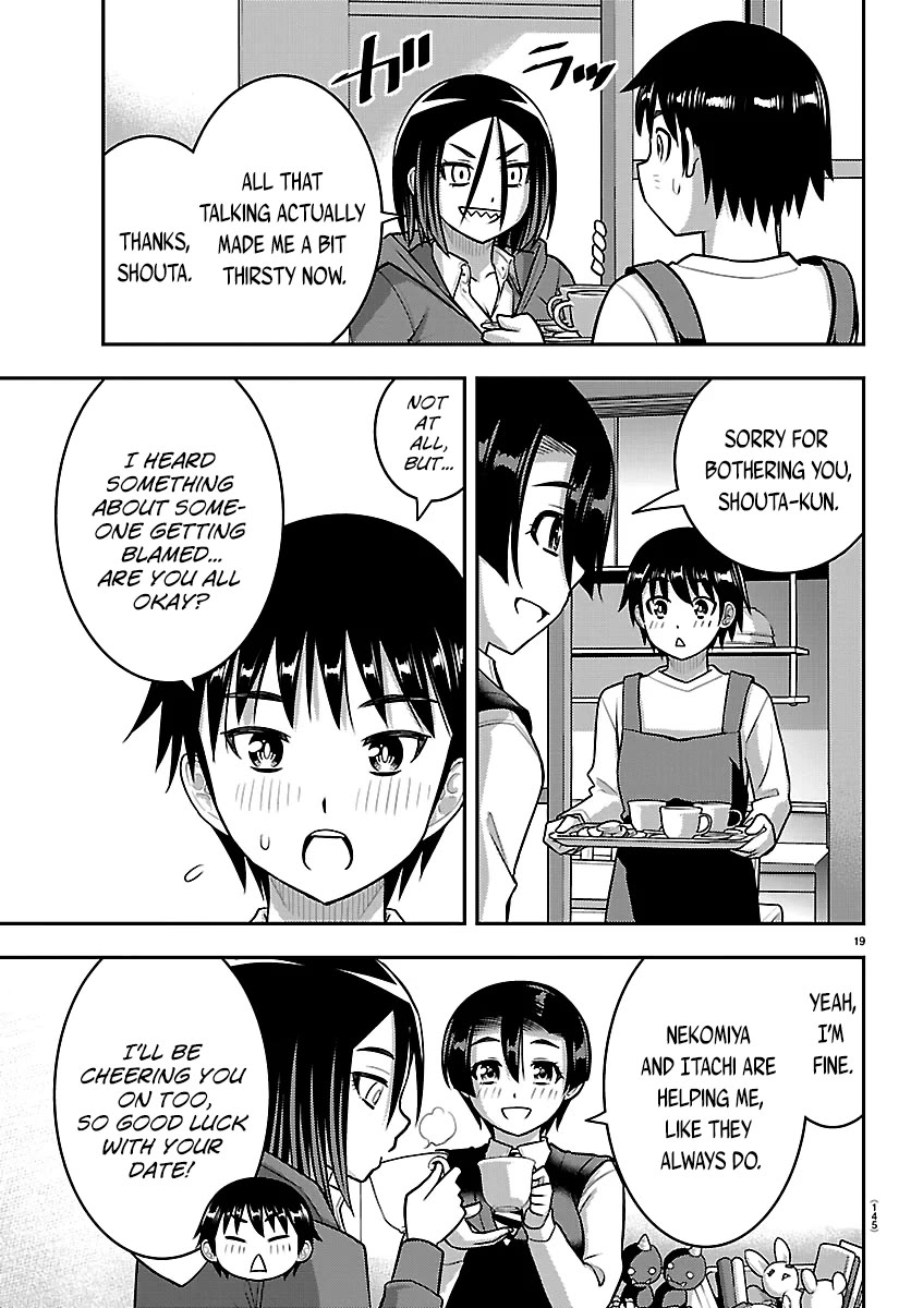 Yankee JK KuzuHana-chan chapter 288 page 19