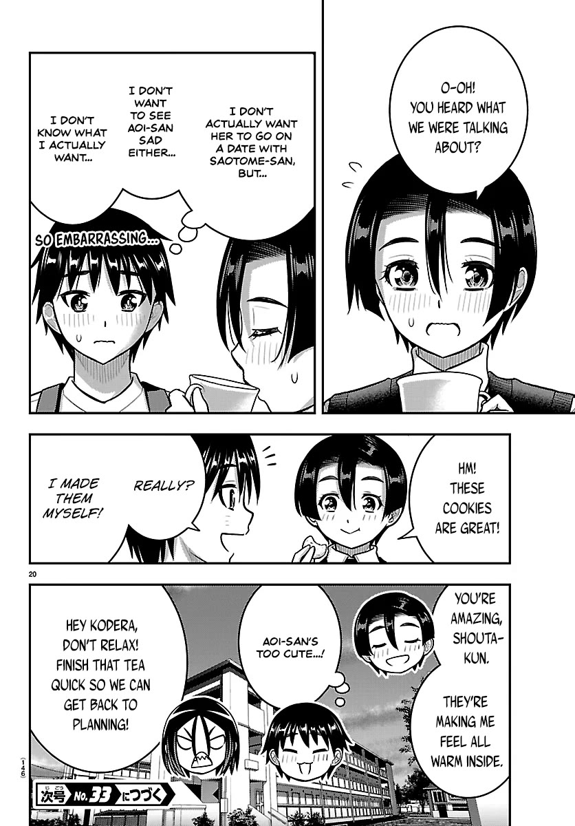 Yankee JK KuzuHana-chan chapter 288 page 20