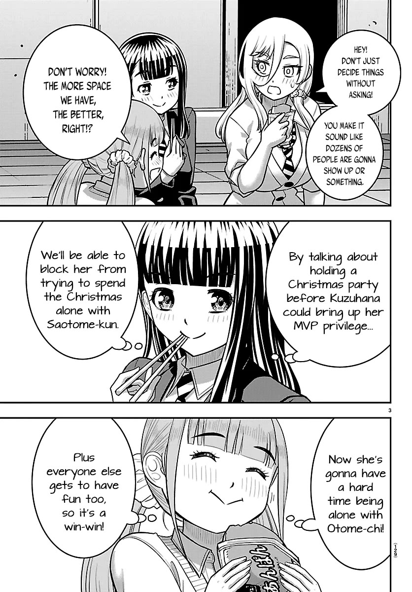 Yankee JK KuzuHana-chan chapter 288 page 3