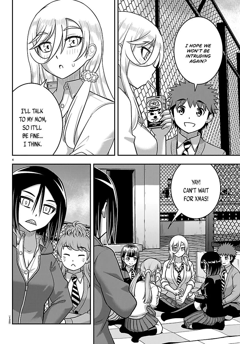 Yankee JK KuzuHana-chan chapter 288 page 4