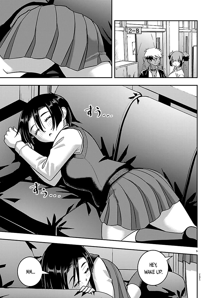 Yankee JK KuzuHana-chan chapter 288 page 5
