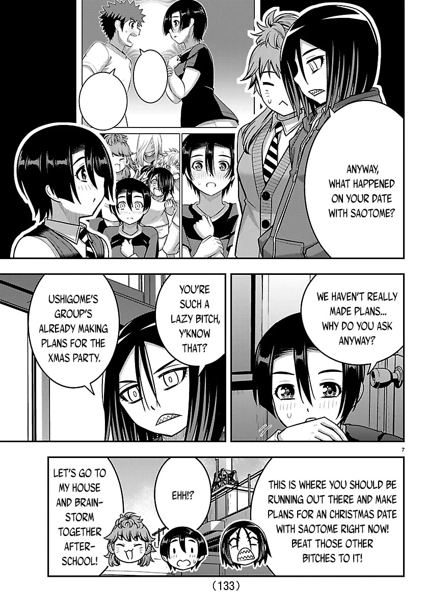 Yankee JK KuzuHana-chan chapter 288 page 7