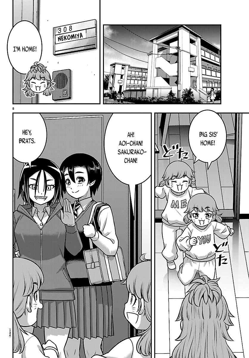 Yankee JK KuzuHana-chan chapter 288 page 8