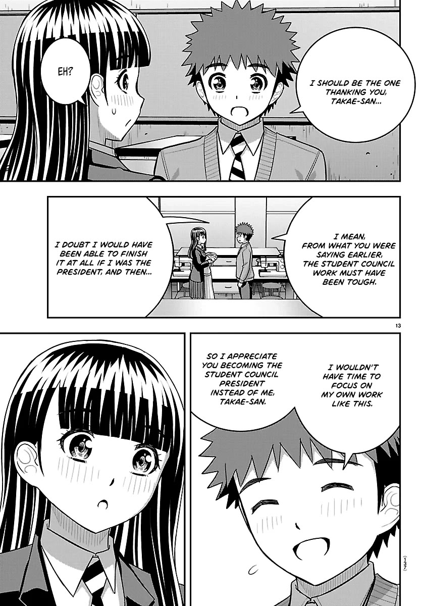 Yankee JK KuzuHana-chan chapter 289 page 13