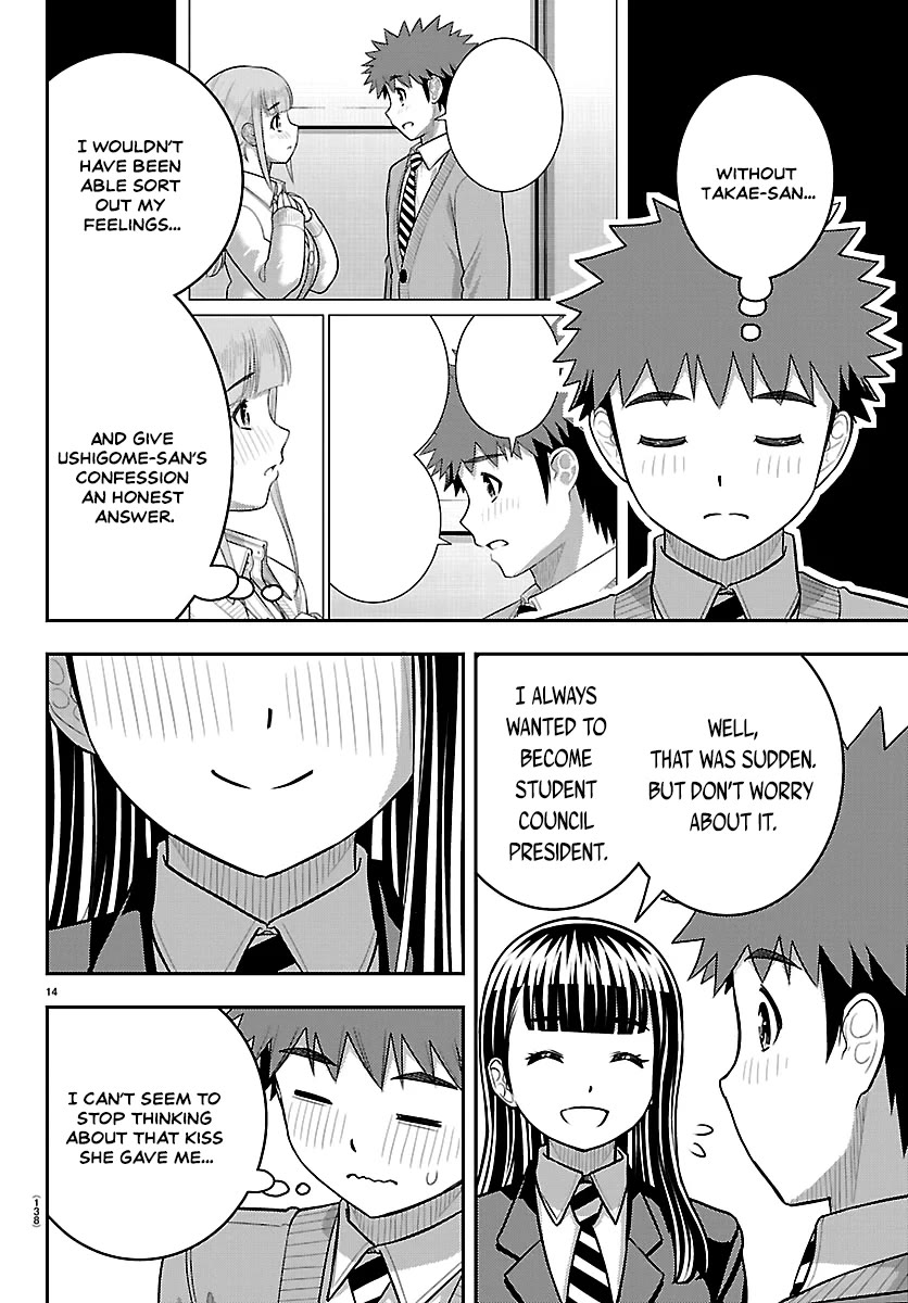 Yankee JK KuzuHana-chan chapter 289 page 14