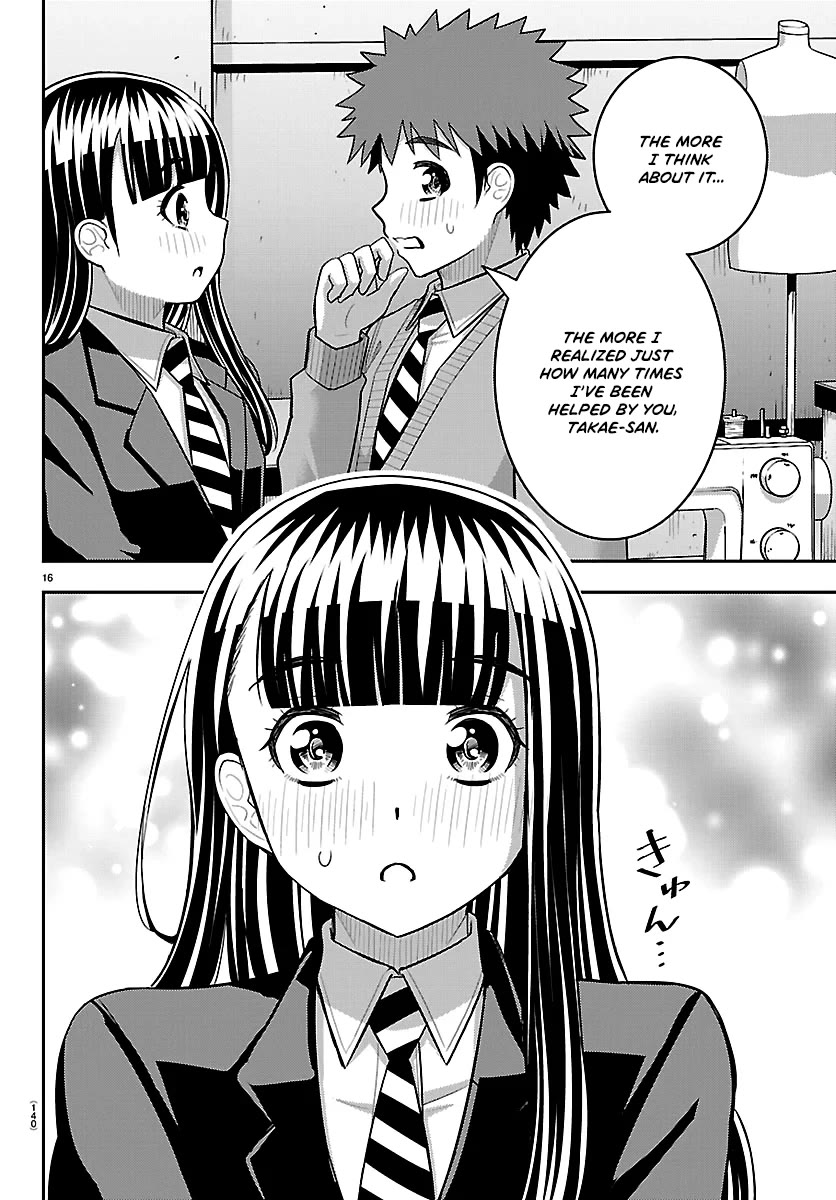 Yankee JK KuzuHana-chan chapter 289 page 16