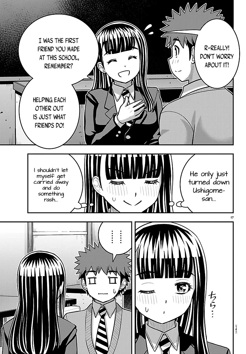 Yankee JK KuzuHana-chan chapter 289 page 17