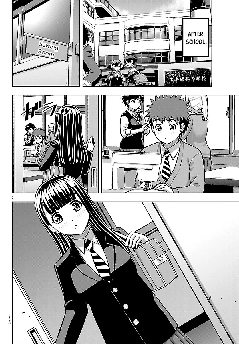 Yankee JK KuzuHana-chan chapter 289 page 2