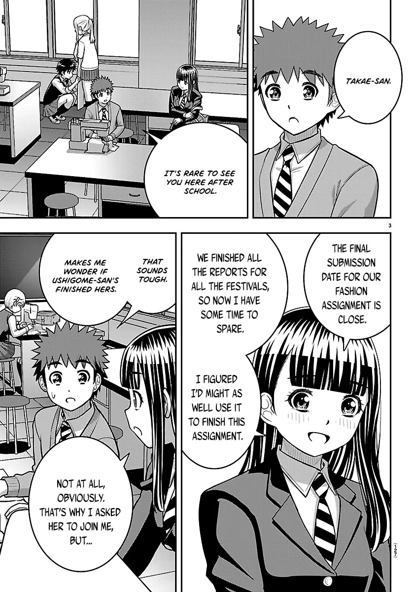 Yankee JK KuzuHana-chan chapter 289 page 3