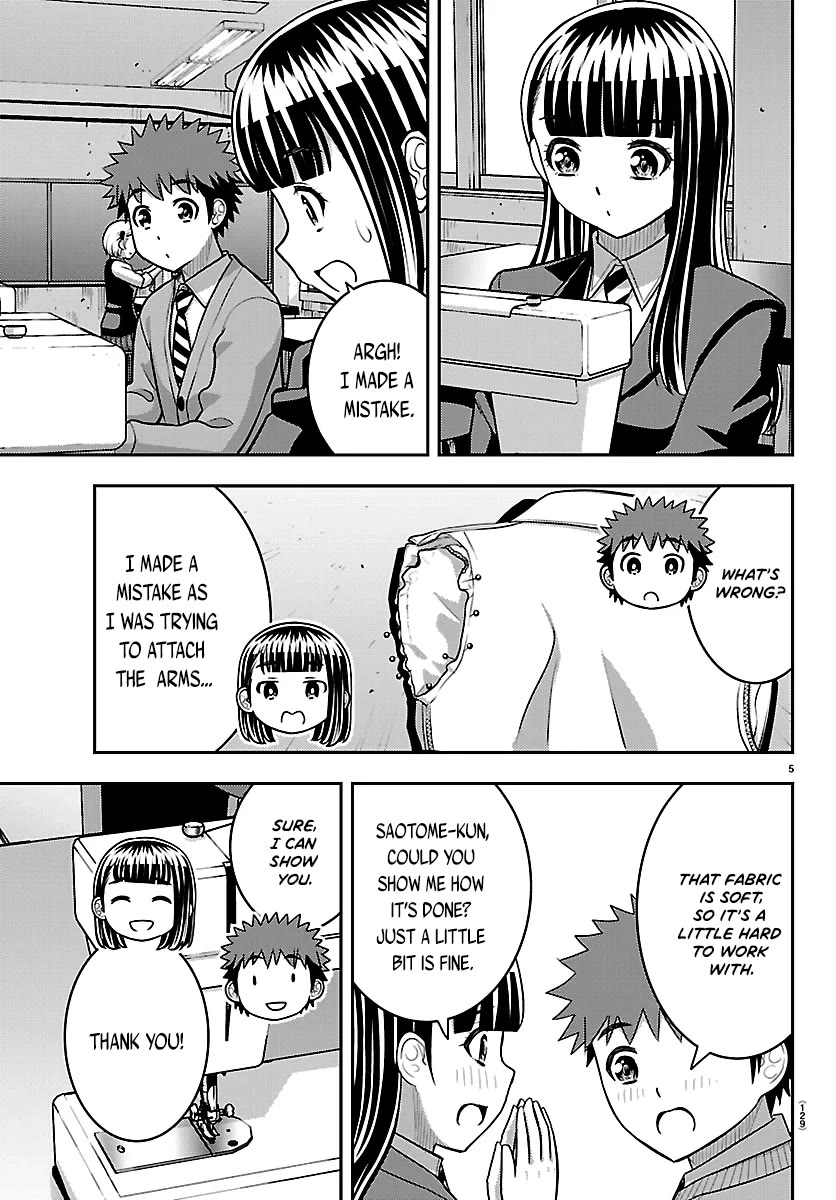 Yankee JK KuzuHana-chan chapter 289 page 5